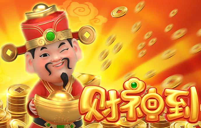 中欧体育官网vip入口下载